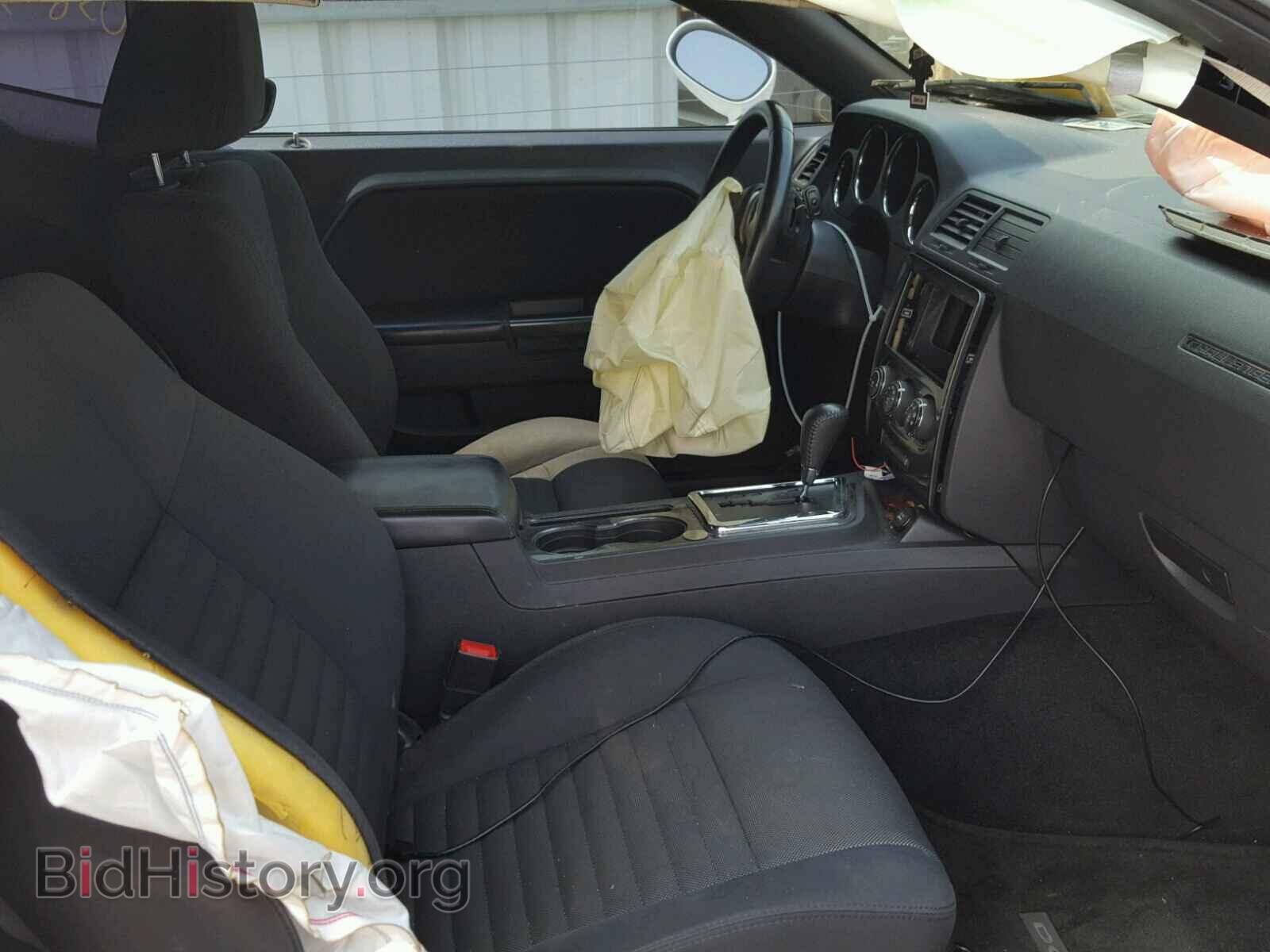 2013 DODGE CHALLENGER - VIN: 2C3CDYAG6DH673165 - Photo 5