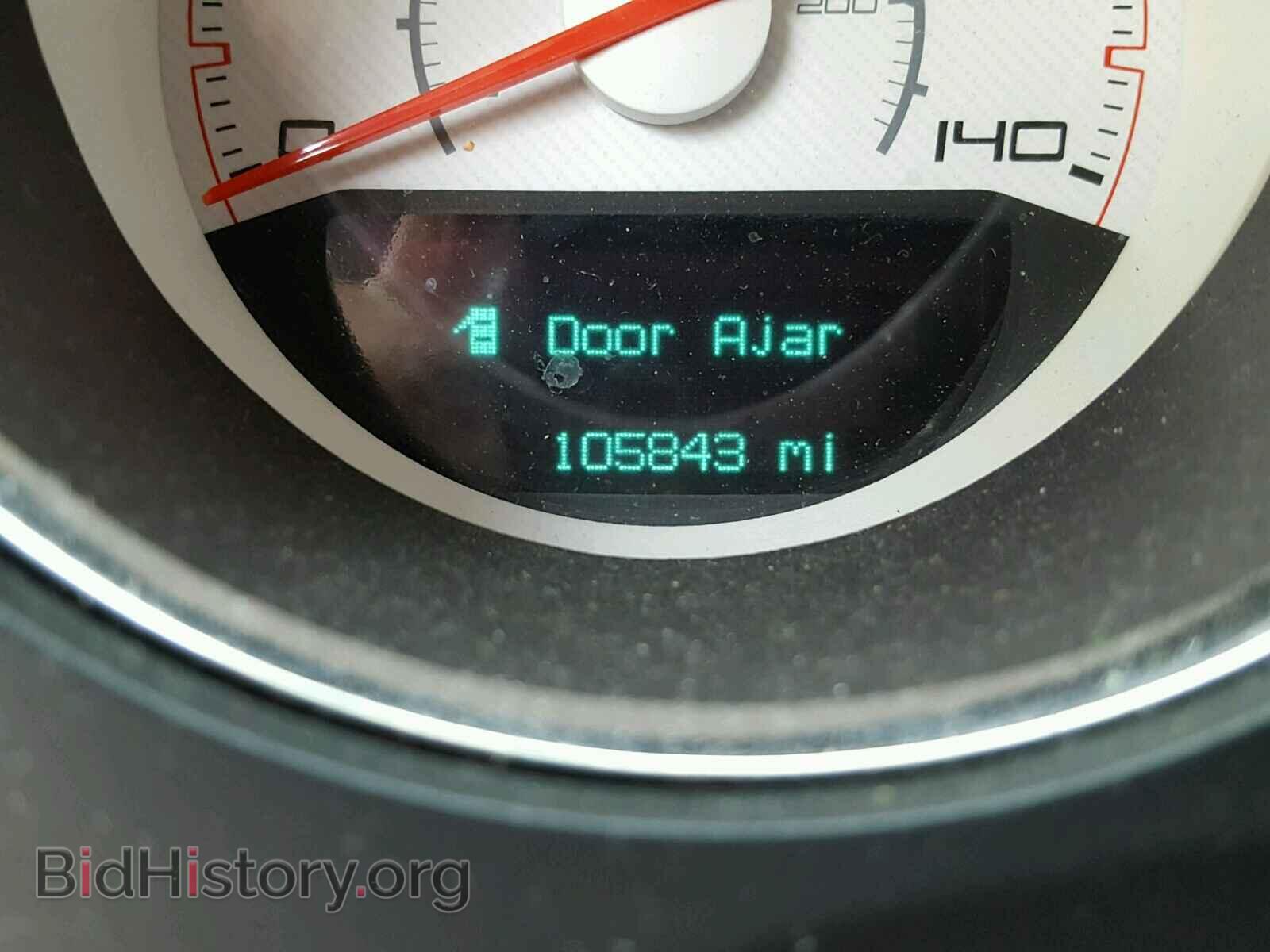 2013 DODGE CHALLENGER - VIN: 2C3CDYAG6DH673165 - Photo 8