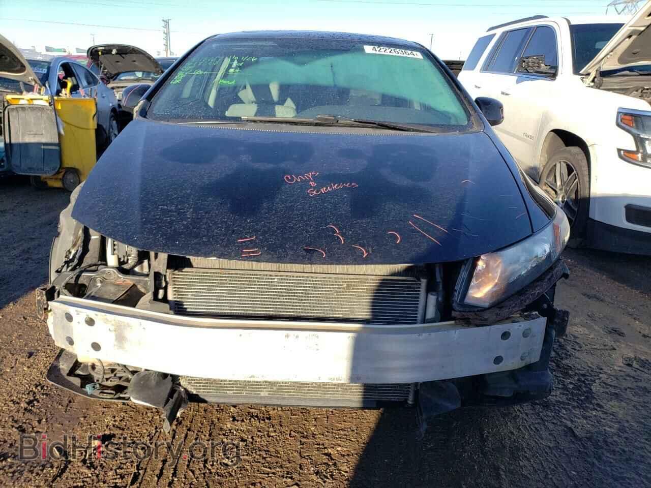 2012 HONDA CIVIC - VIN: 19XFB2F88CE032655 - Photo 5
