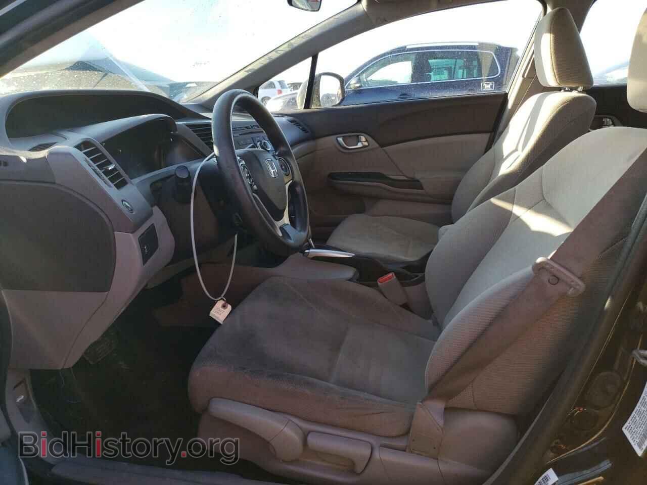 2012 HONDA CIVIC - VIN: 19XFB2F88CE032655 - Photo 7