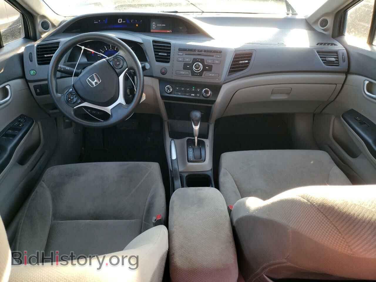 2012 HONDA CIVIC - VIN: 19XFB2F88CE032655 - Photo 8