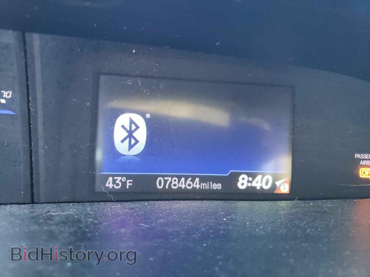 2012 HONDA CIVIC - VIN: 19XFB2F88CE032655 - Photo 9