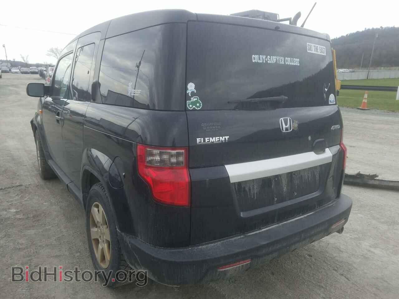 2010 HONDA ELEMENT - VIN: 5J6YH2H75AL009344 - Фото 3