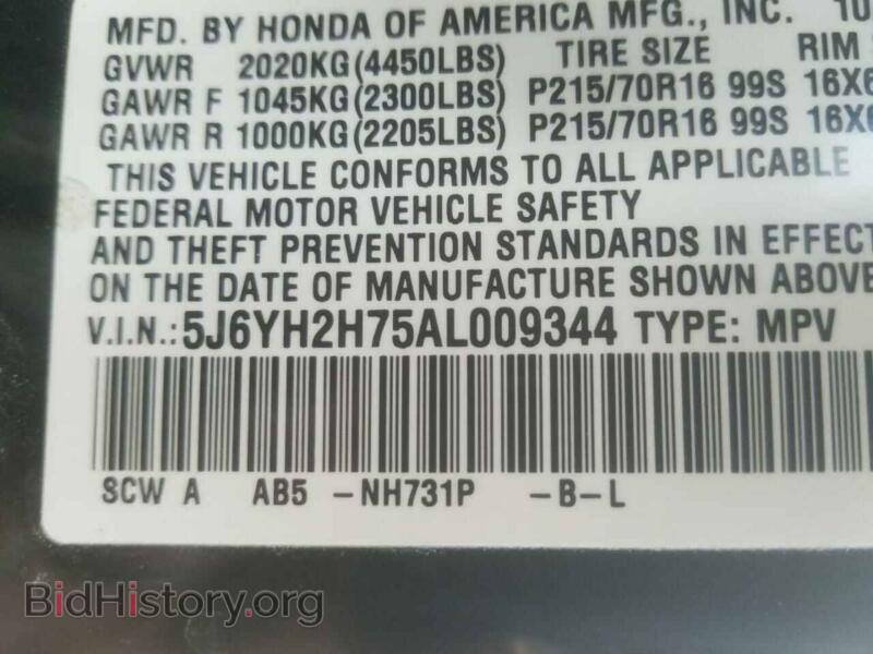 2010 Honda ELEMENT (VIN 5J6YH2H75AL009344) — photo 10 of 10