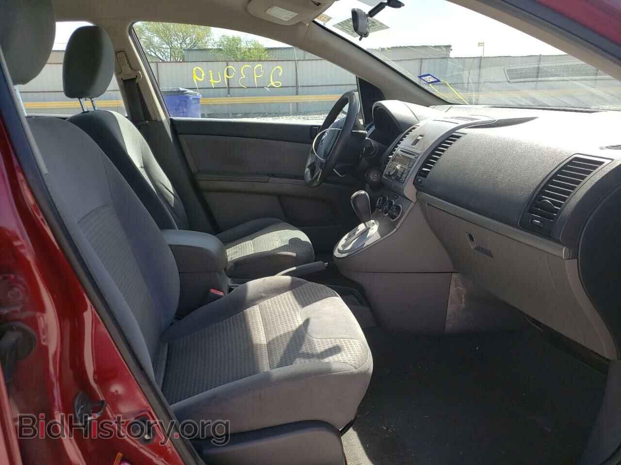 2008 NISSAN SENTRA - VIN: 3N1AB61E18L688538 - Фото 5