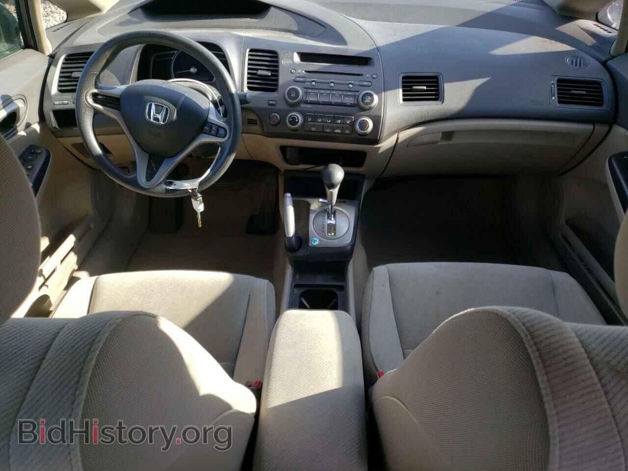 2011 HONDA CIVIC - VIN: 19XFA1F54BE019239 - Фото 8