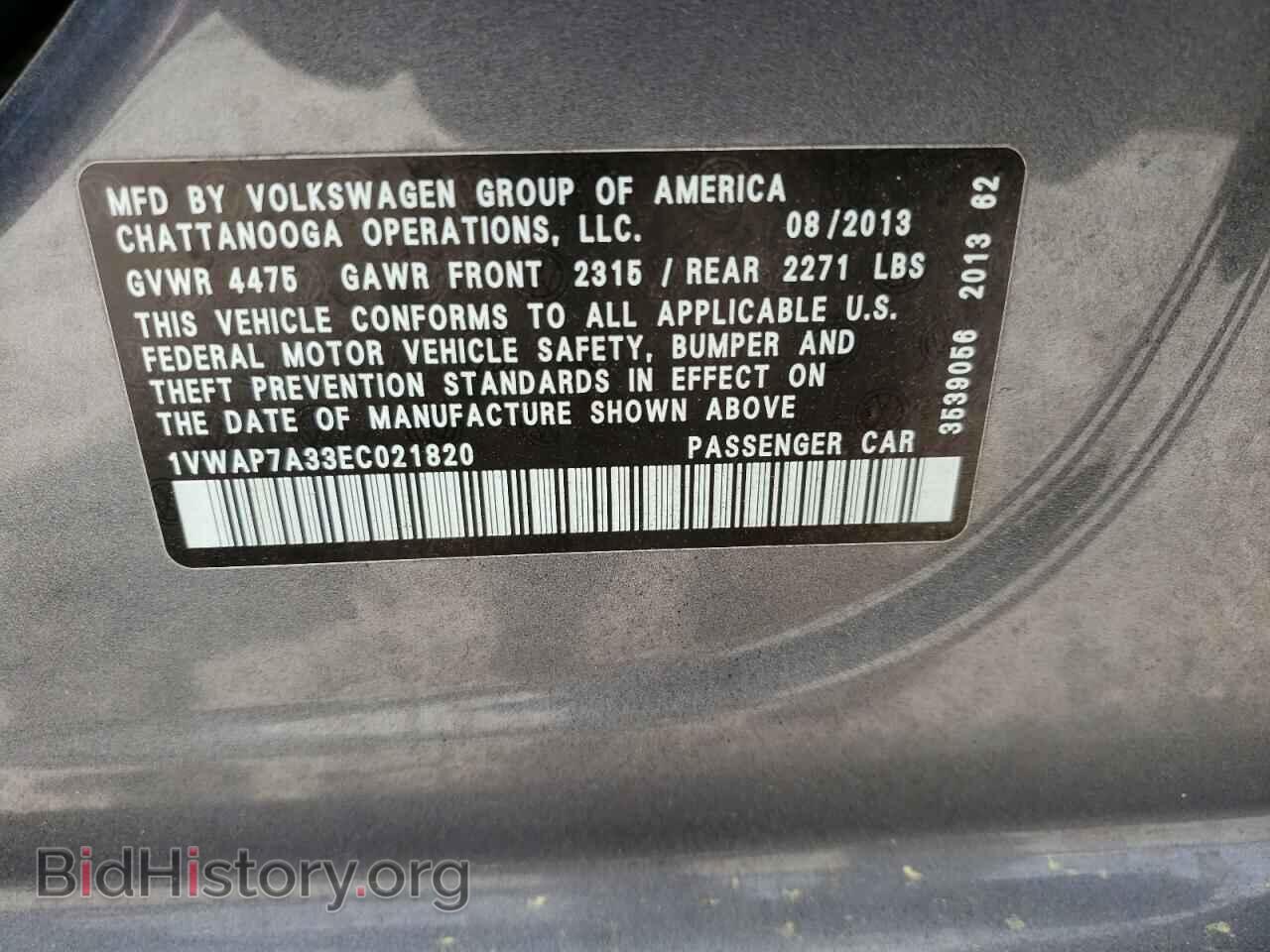 2014 VOLKSWAGEN PASSAT - VIN: 1VWAP7A33EC021820 - Фото 10