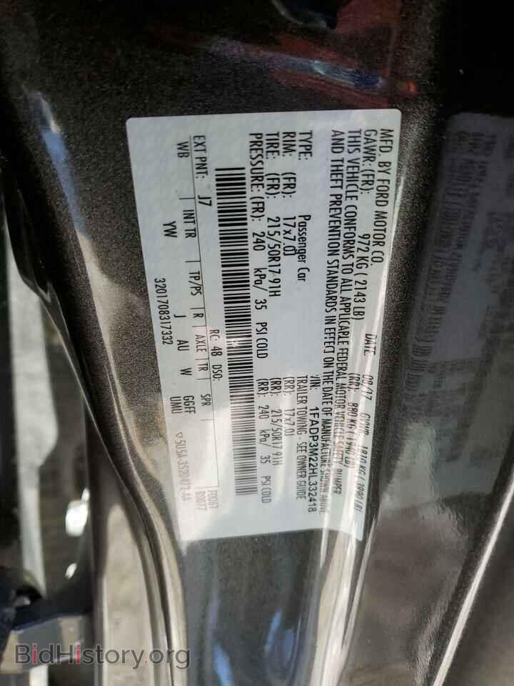 2017 FORD FOCUS - VIN: 1FADP3M22HL332418 - Фото 12