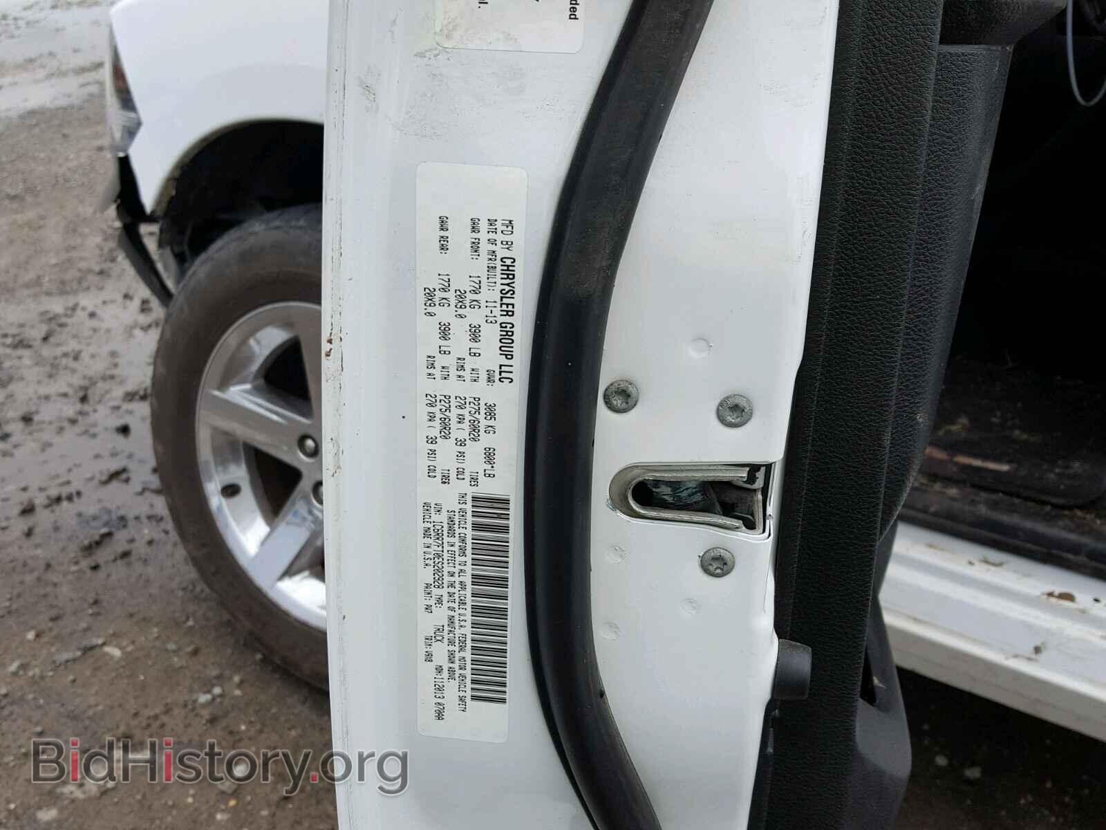 2014 RAM 1500 ST - VIN: 1C6RR7FT0ES202928 - Фото 10