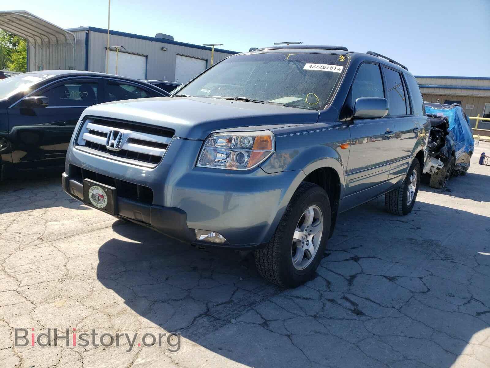 2008 HONDA PILOT - VIN: 5FNYF28538B018809 - Photo 2