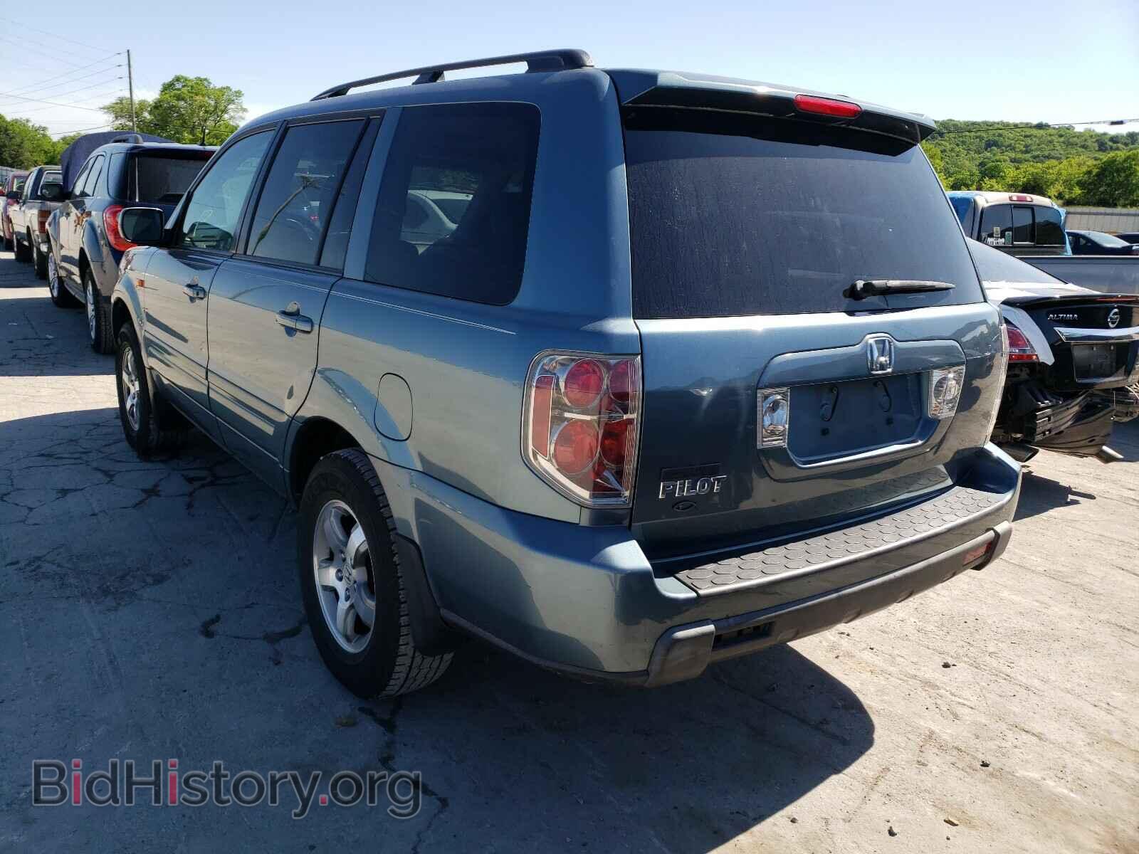 2008 HONDA PILOT - VIN: 5FNYF28538B018809 - Photo 3