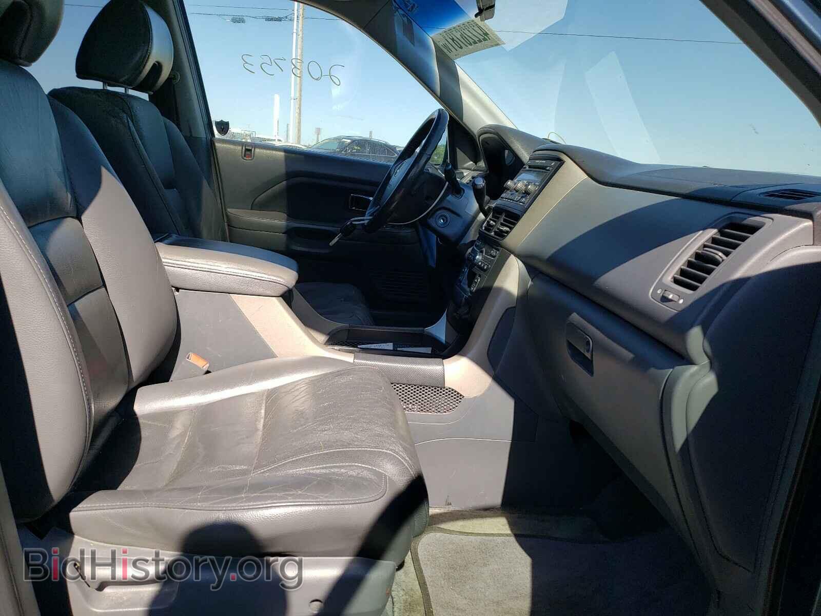 2008 HONDA PILOT - VIN: 5FNYF28538B018809 - Photo 5