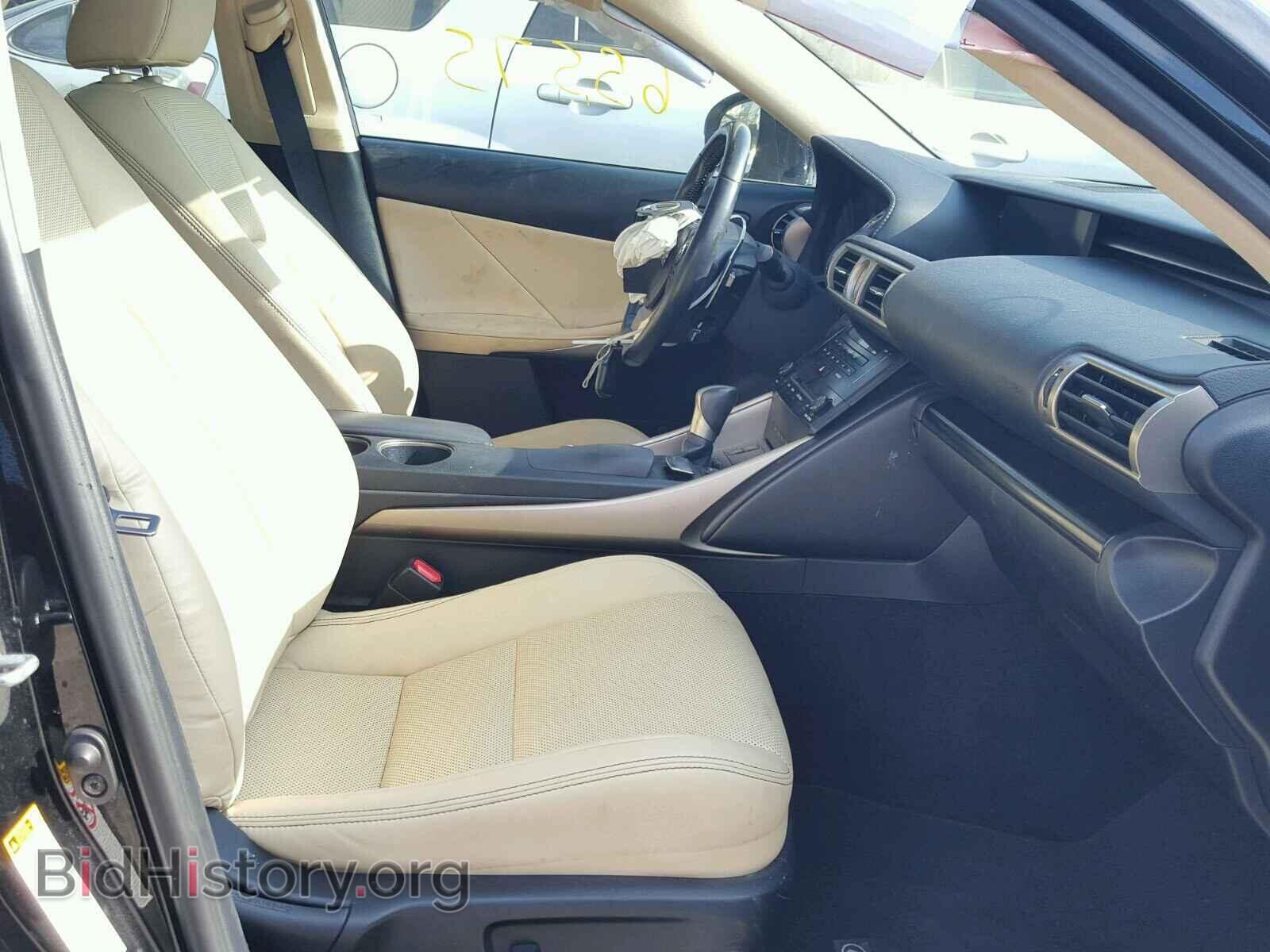 2014 LEXUS IS 250 - VIN: JTHCF1D28E5013780 - Фото 5