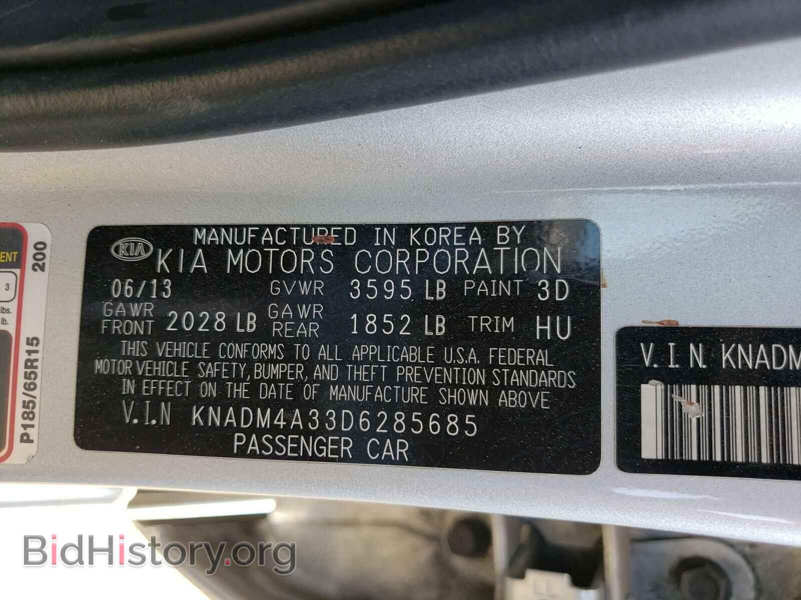 2013 KIA RIO - VIN: KNADM4A33D6285685 - Фото 10