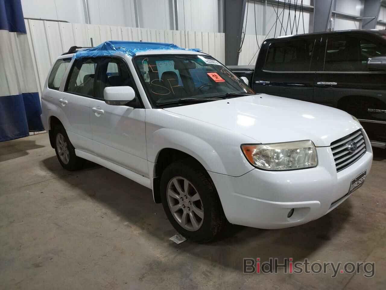 Photo JF1SG65646H746634 - SUBARU FORESTER 2006