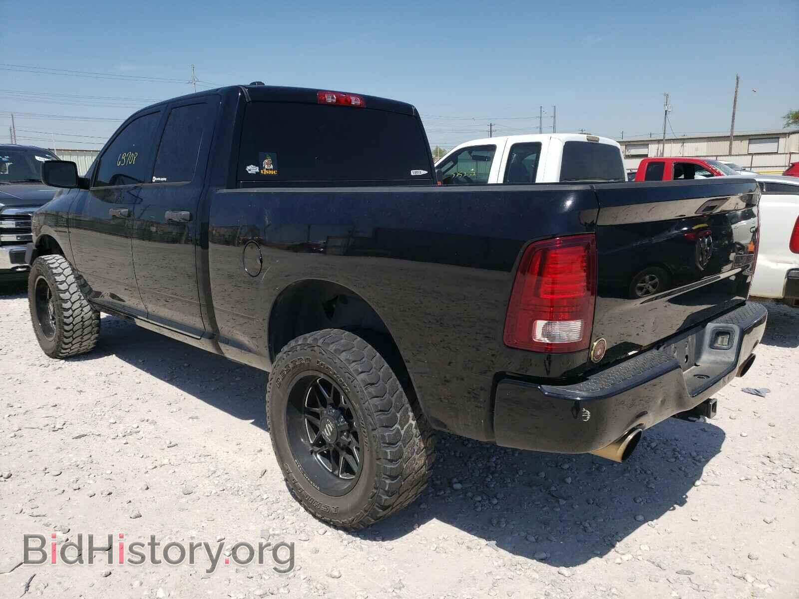 2014 RAM 1500 - VIN: 1C6RR6FTXES190832 - Фото 3