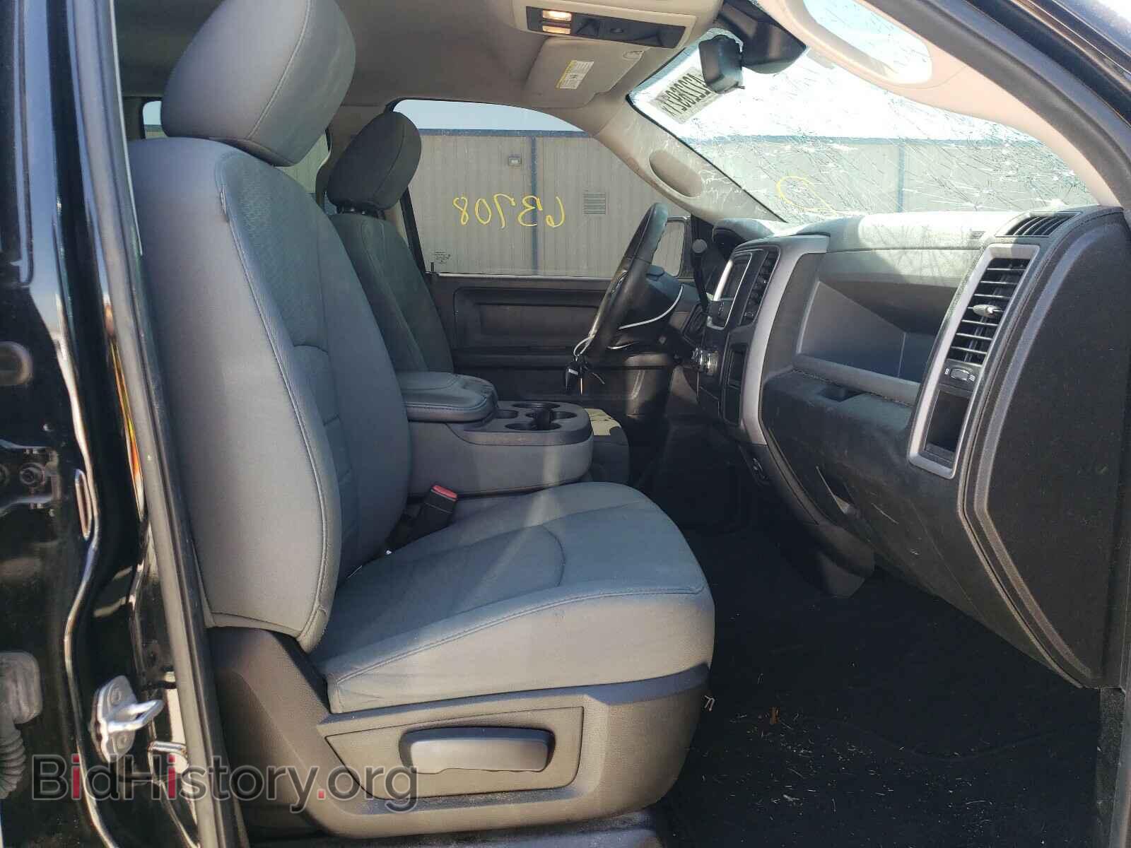 2014 RAM 1500 - VIN: 1C6RR6FTXES190832 - Фото 5