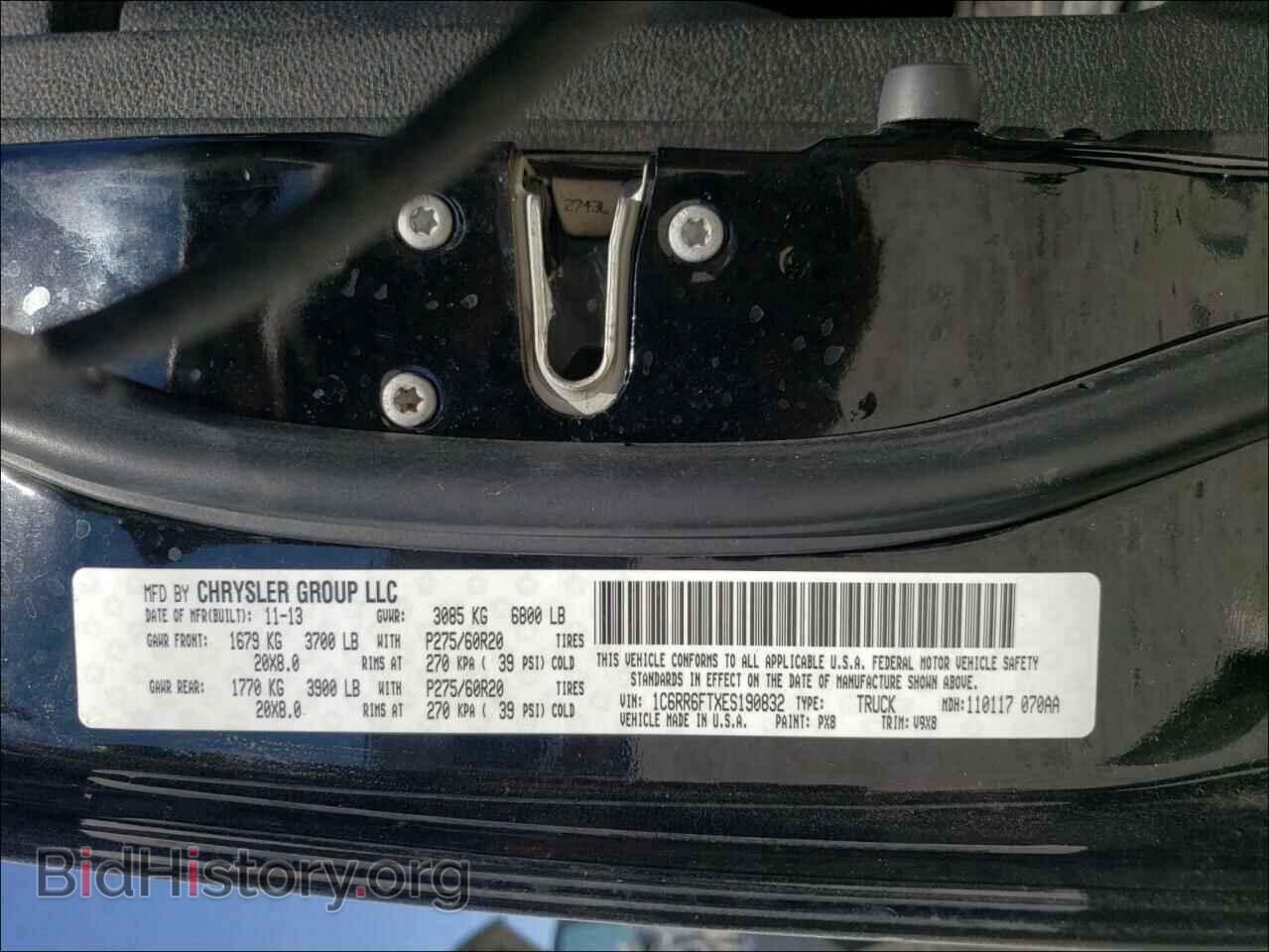 2014 RAM 1500 - VIN: 1C6RR6FTXES190832 - Фото 10