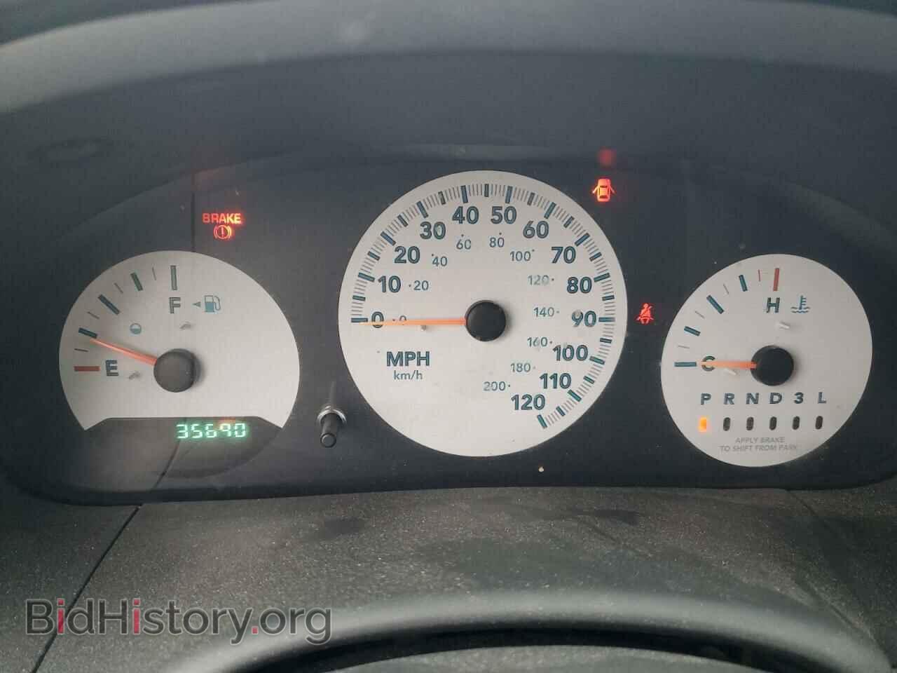 2007 DODGE All Models - VIN: 1D4GP25E37B239814 - Фото 9