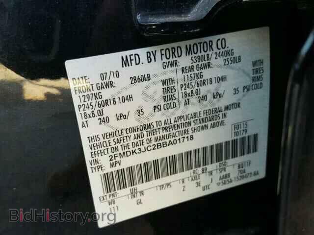 2011 FORD EDGE - VIN: 2FMDK3JC2BBA01718 - Фото 10