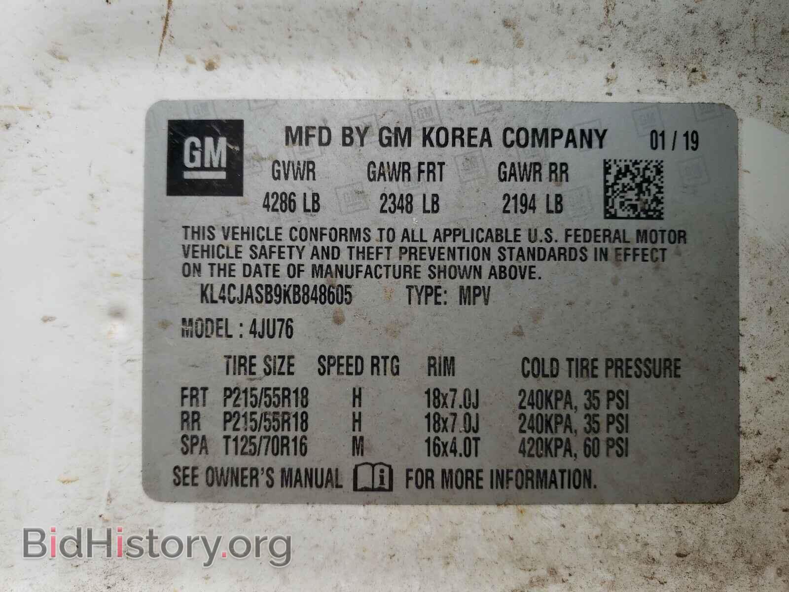 2019 BUICK ENCORE - VIN: KL4CJASB9KB848605 - Фото 10