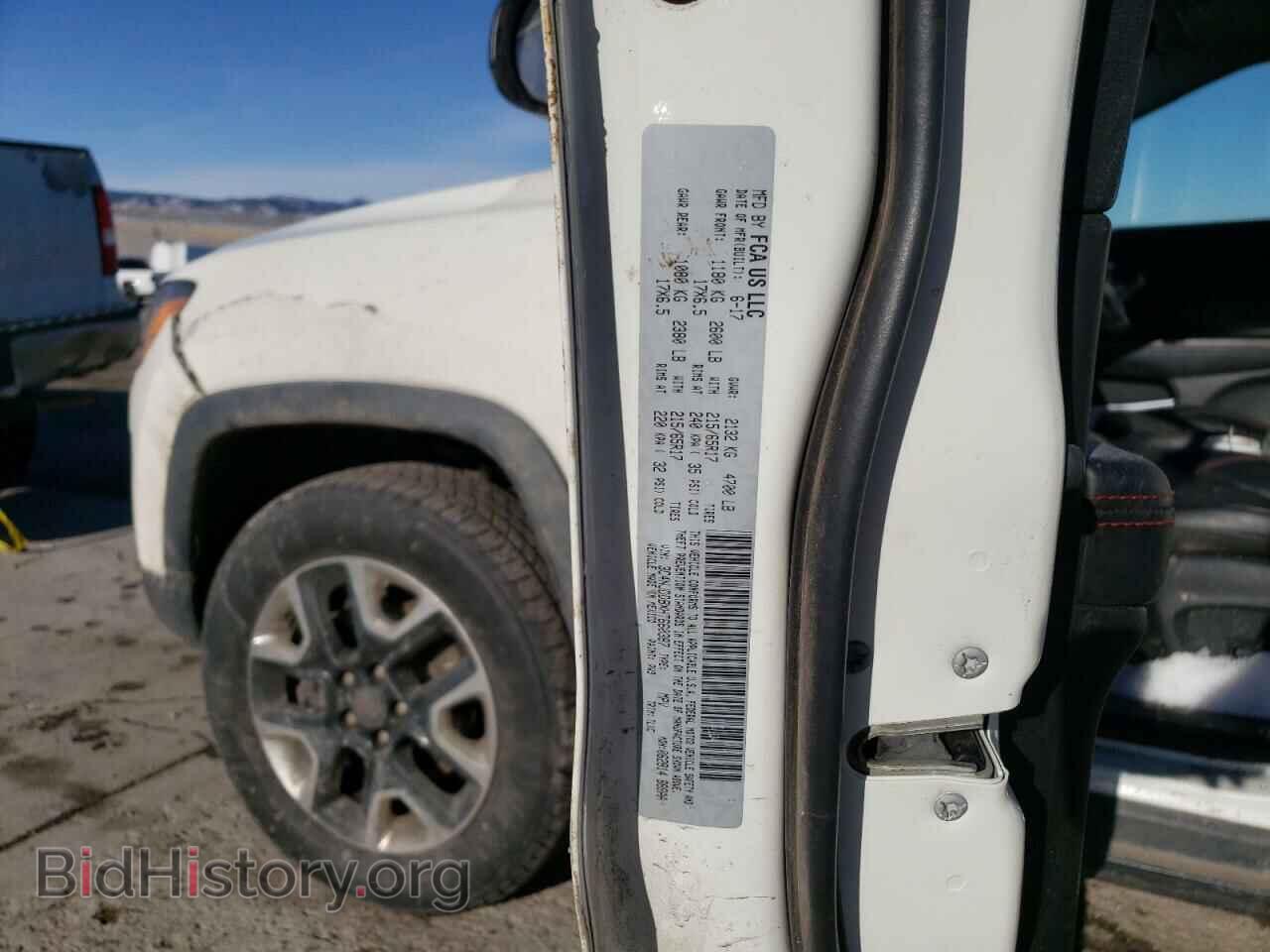 2017 JEEP COMPASS - VIN: 3C4NJDDBXHT660387 - Фото 13