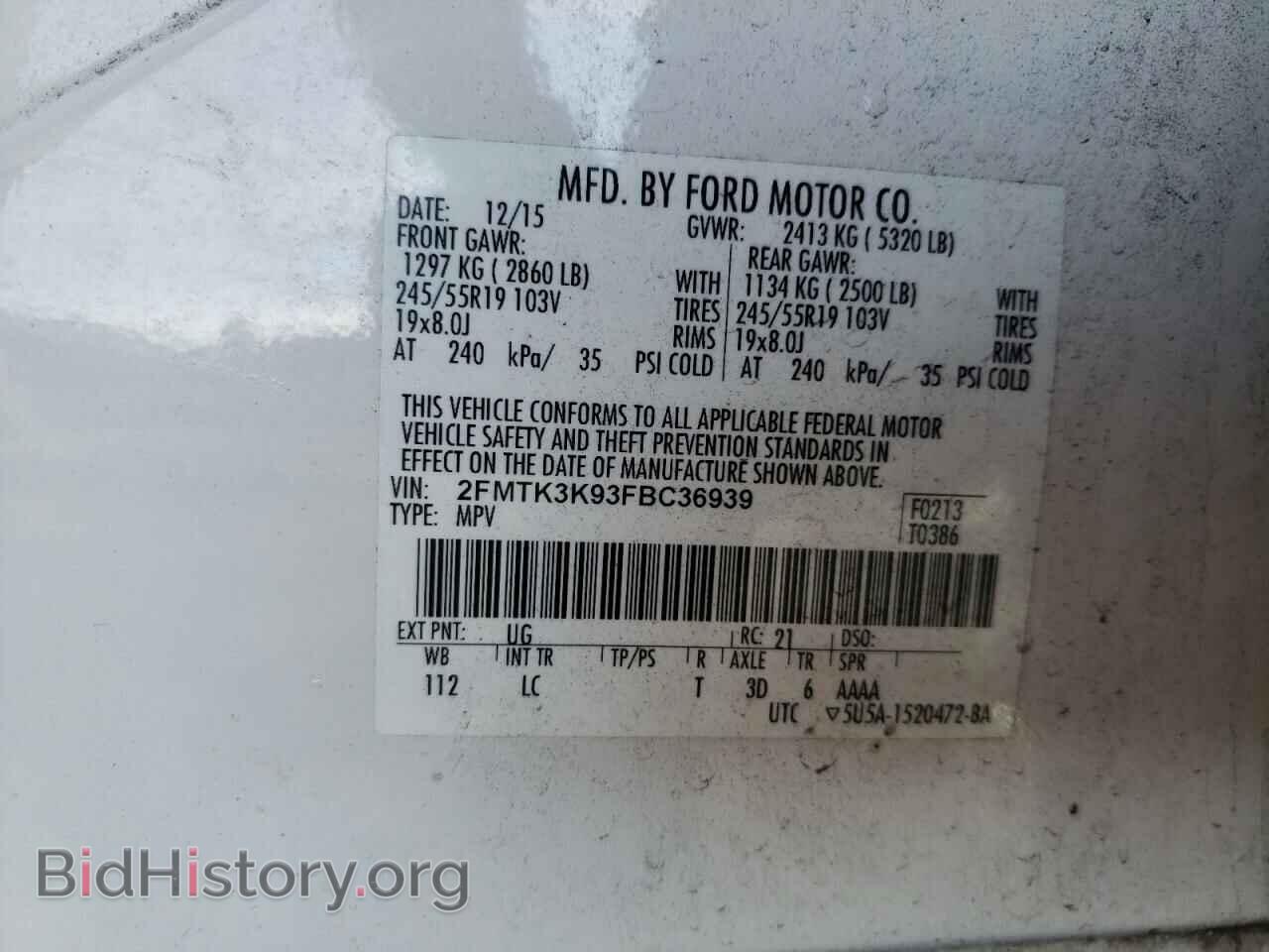 2015 FORD EDGE - VIN: 2FMTK3K93FBC36939 - Photo 15