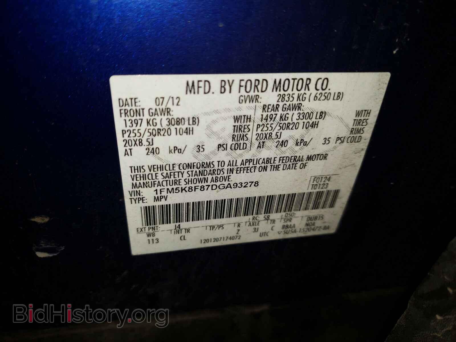 2013 FORD EXPLORER - VIN: 1FM5K8F87DGA93278 - Photo 10