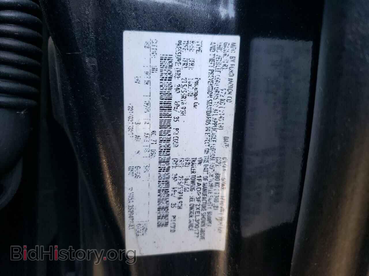 2014 FORD FOCUS - VIN: 1FADP3F2XEL300177 - Фото 12