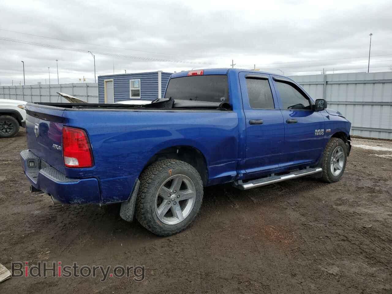2015 RAM 1500 - VIN: 1C6RR7FT8FS587544 - Фото 3