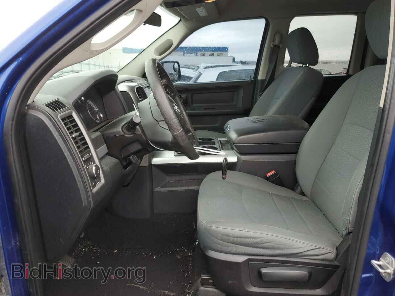 2015 RAM 1500 - VIN: 1C6RR7FT8FS587544 - Фото 7