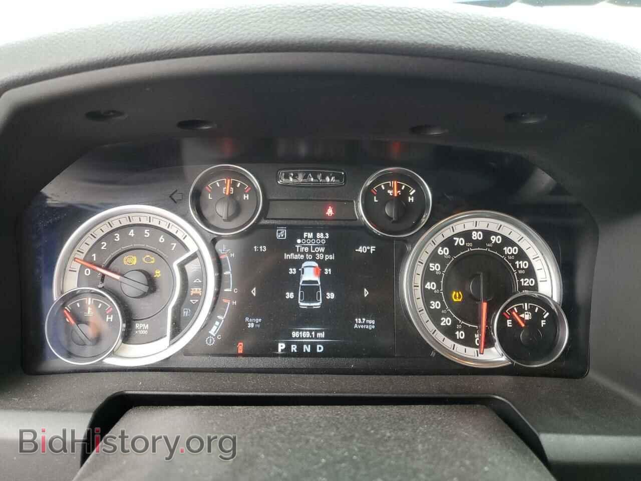 2015 RAM 1500 - VIN: 1C6RR7FT8FS587544 - Фото 9
