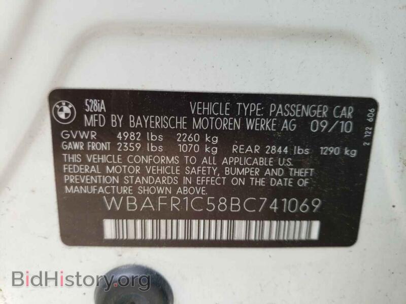 2011 BMW 5 SERIES (VIN WBAFR1C58BC741069) — фото 10 из 10