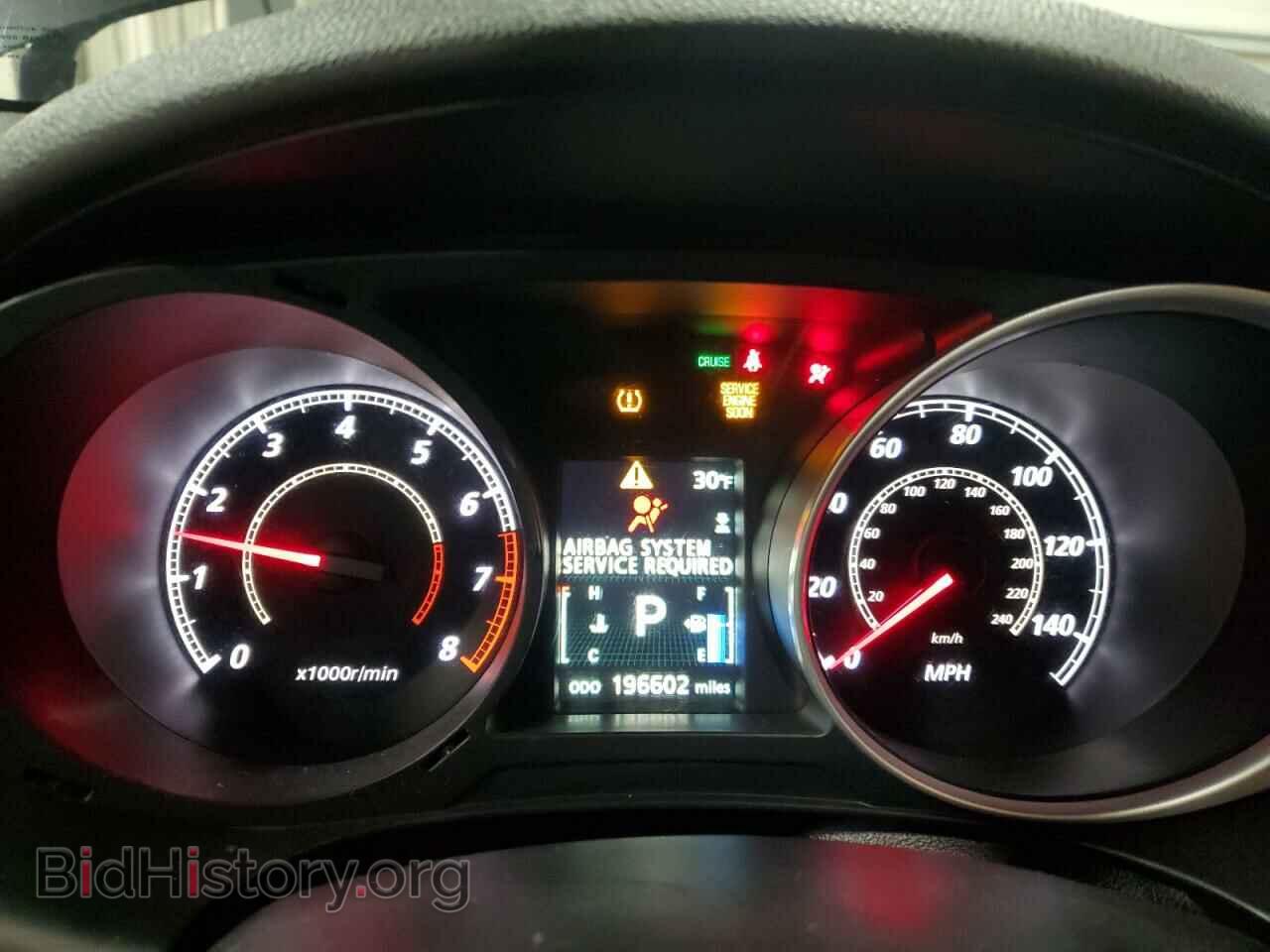 2014 MITSUBISHI OUTLANDER - VIN: 4A4AR3AU5EE014363 - Фото 9