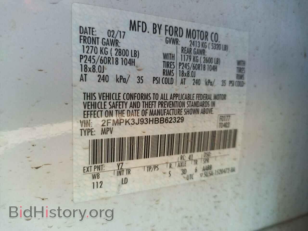 2017 FORD EDGE - VIN: 2FMPK3J93HBB62329 - Photo 10