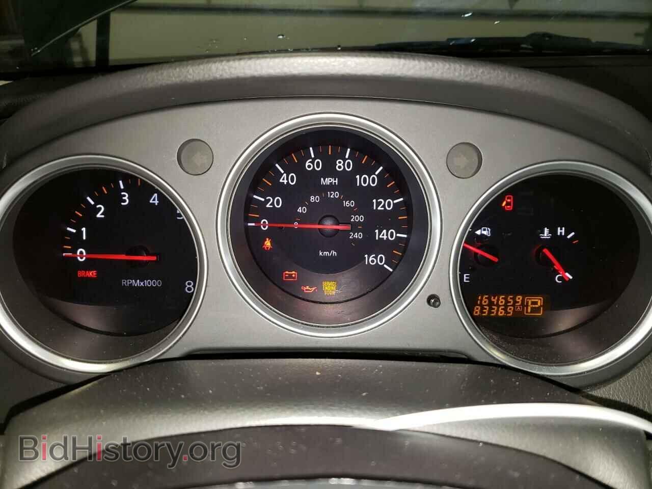 2007 NISSAN MAXIMA - VIN: 1N4BA41EX7C855214 - Фото 9