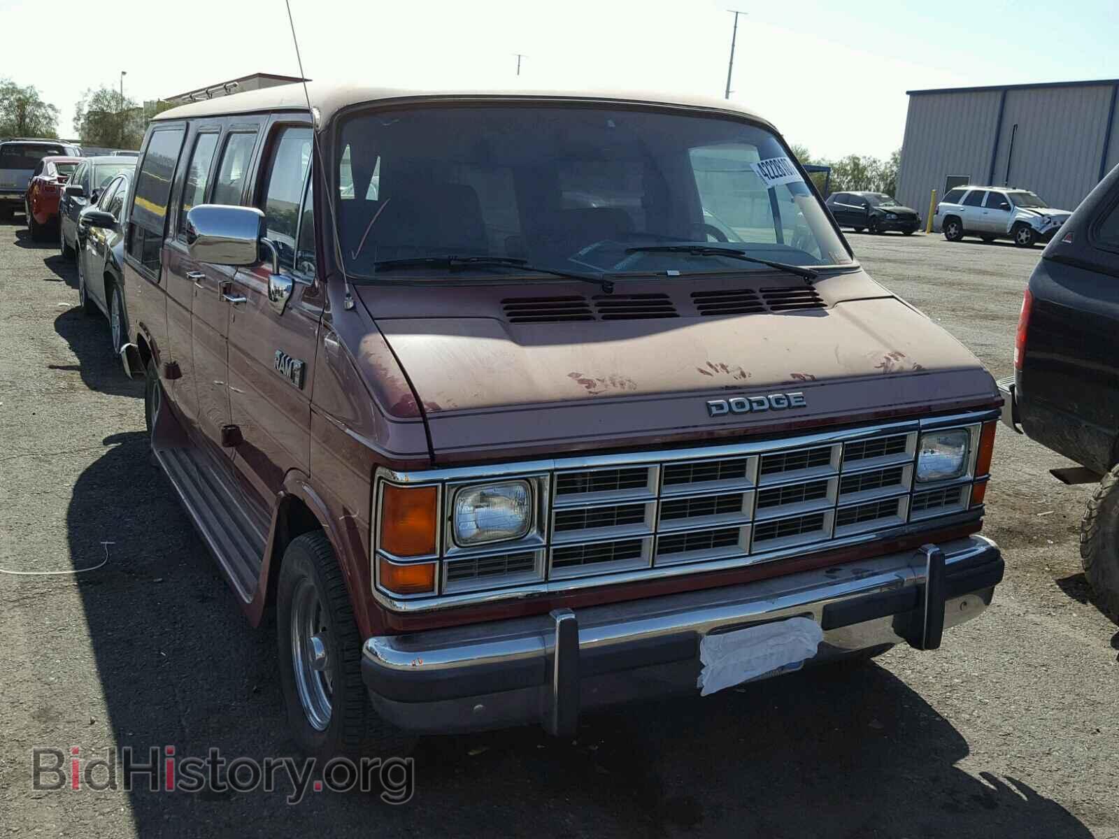 Photo 2B6HB23Y9JK129546 - DODGE RAM 1988