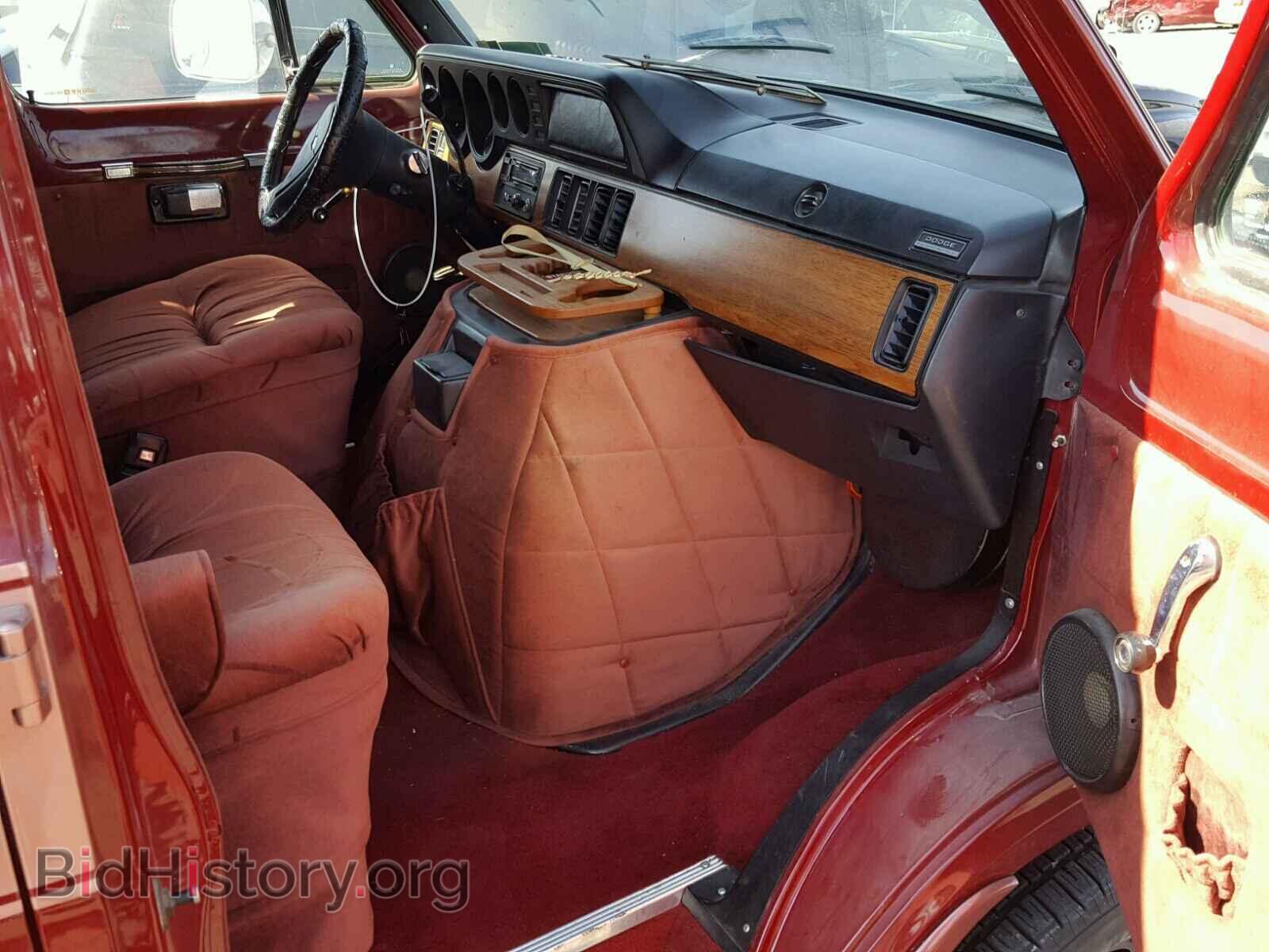 1988 DODGE RAM - VIN: 2B6HB23Y9JK129546 - Photo 5