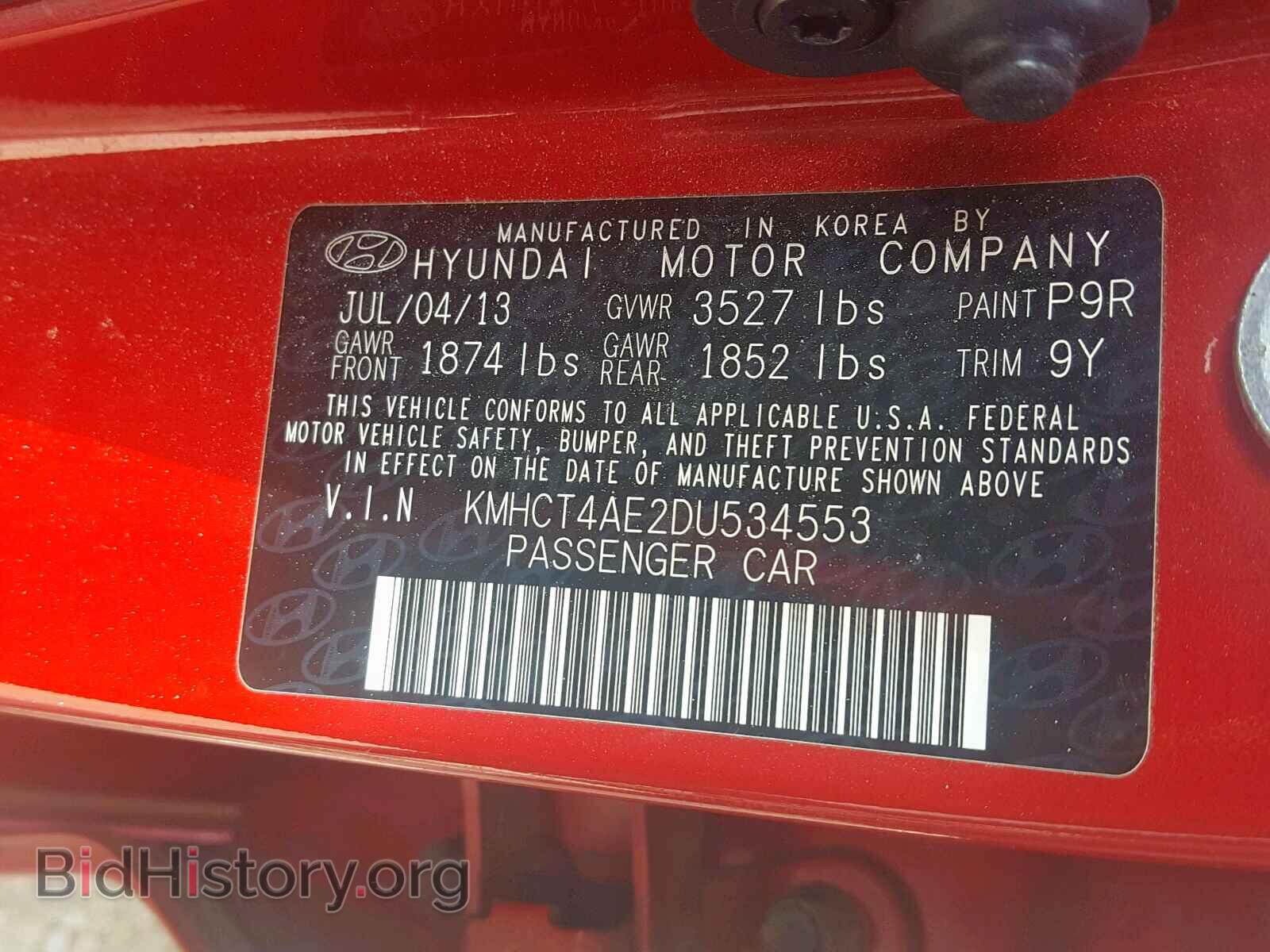 2013 HYUNDAI ACCENT - VIN: KMHCT4AE2DU534553 - Фото 10