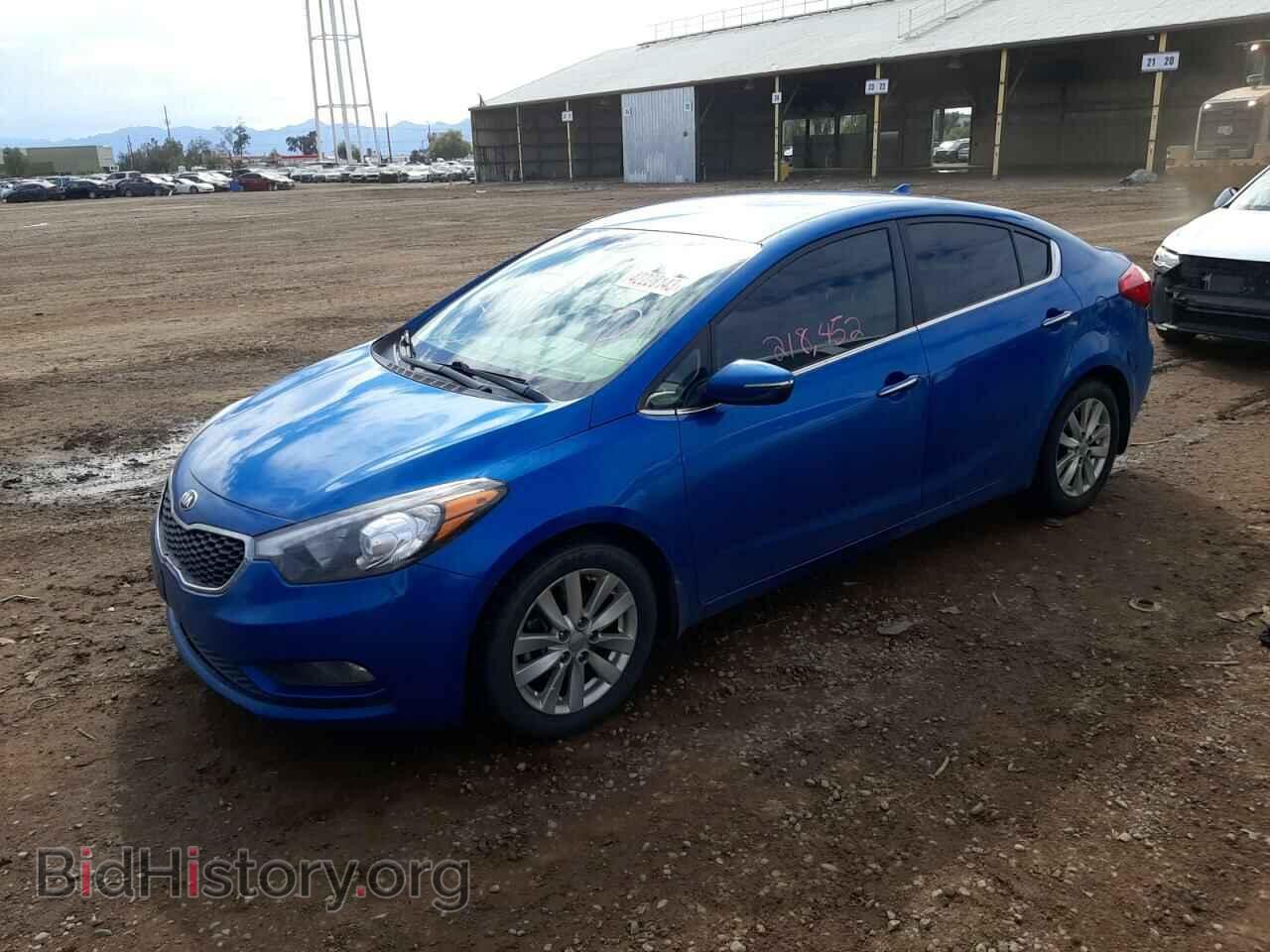 Фотография KNAFX4A82E5090101 - KIA FORTE 2014