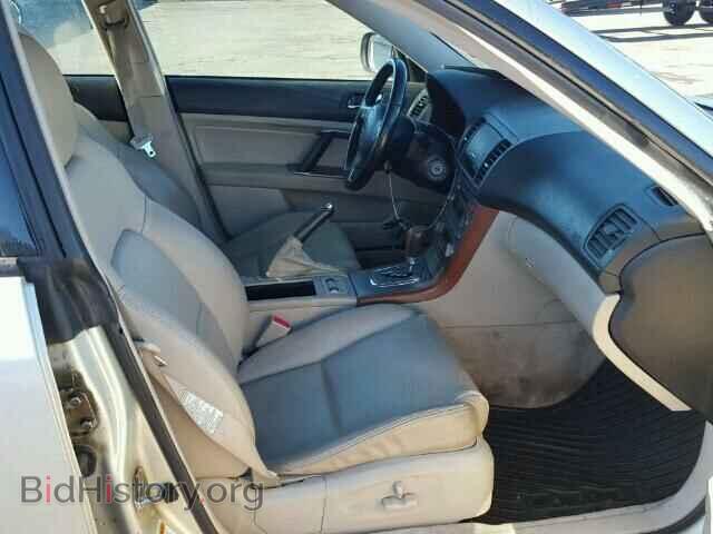 2005 SUBARU OUTBACK - VIN: 4S4BP67C054353759 - Фото 5