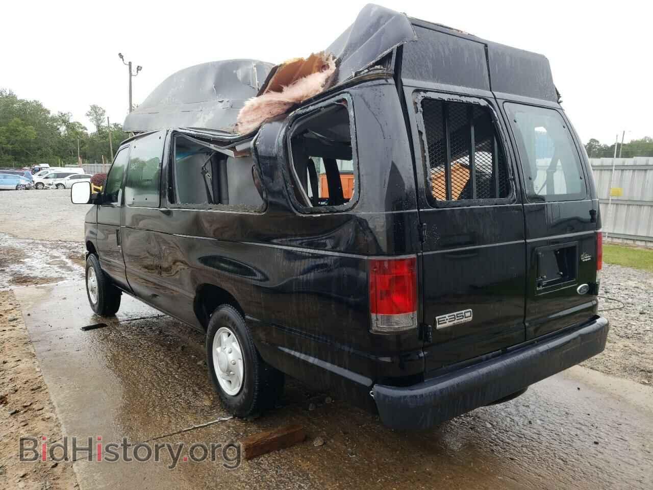 2008 FORD ECONOLINE - VIN: 1FTSS34L28DA48791 - Photo 3