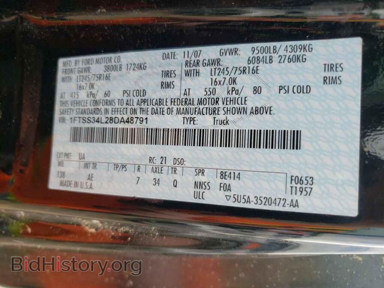 2008 FORD ECONOLINE - VIN: 1FTSS34L28DA48791 - Photo 10