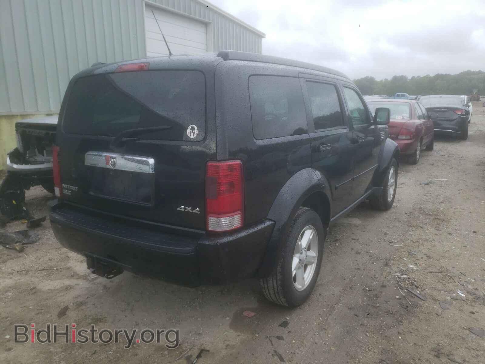 2007 DODGE NITRO - VIN: 1D8GU58K77W587845 - Фото 4