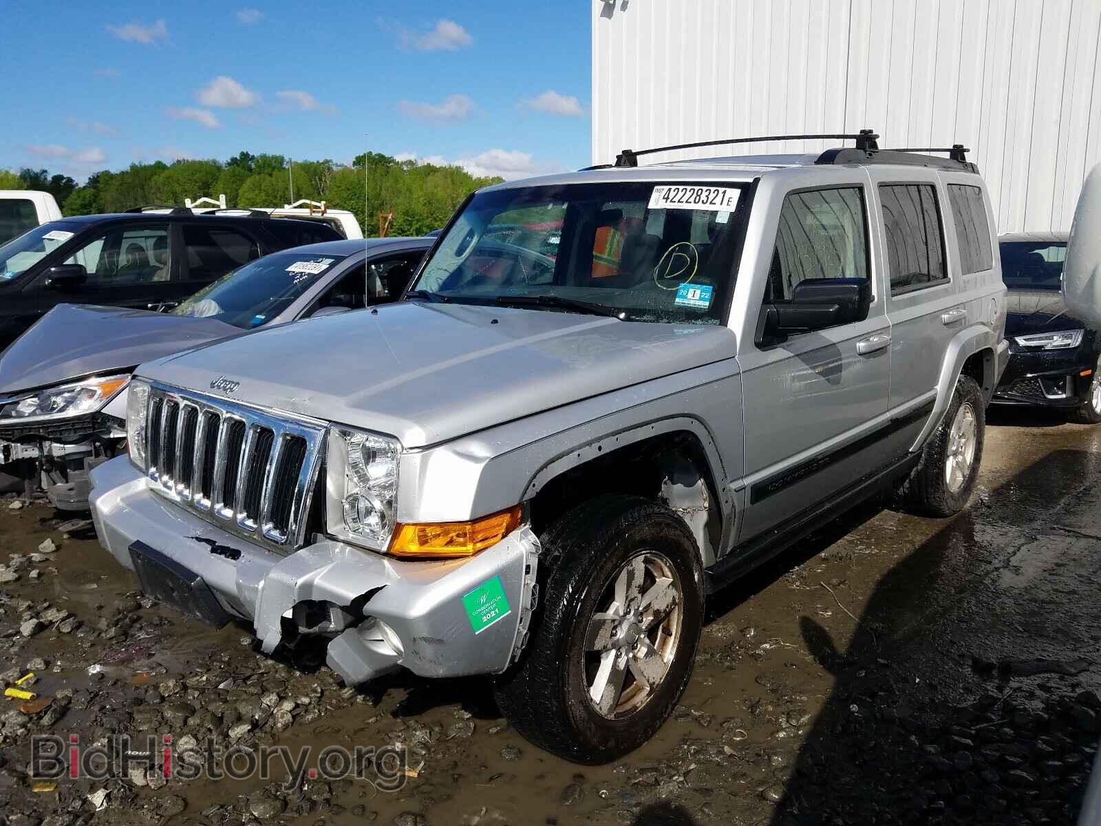 2008 JEEP COMMANDER - VIN: 1J8HG48KX8C239909 - Фото 2