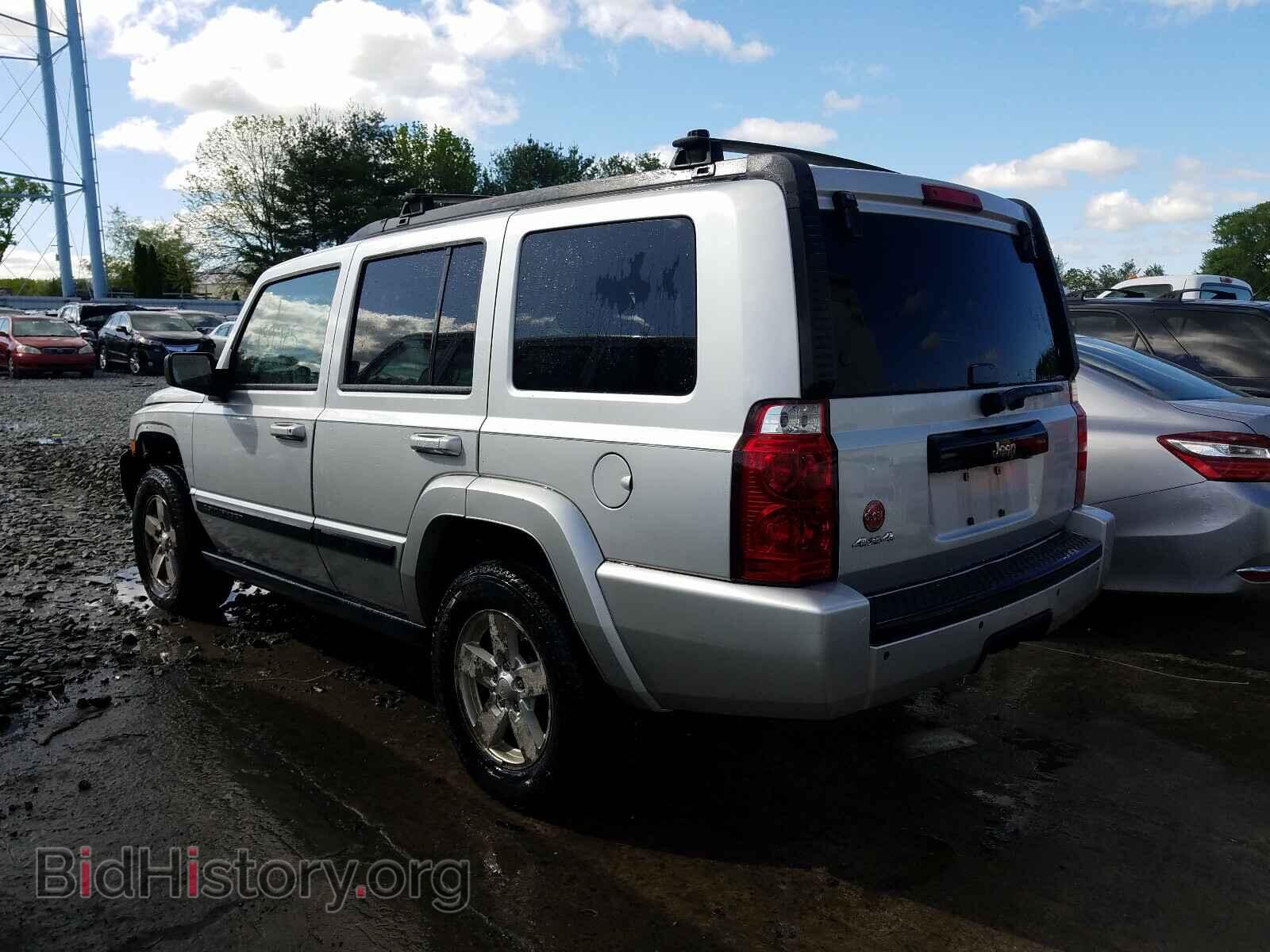 2008 JEEP COMMANDER - VIN: 1J8HG48KX8C239909 - Фото 3