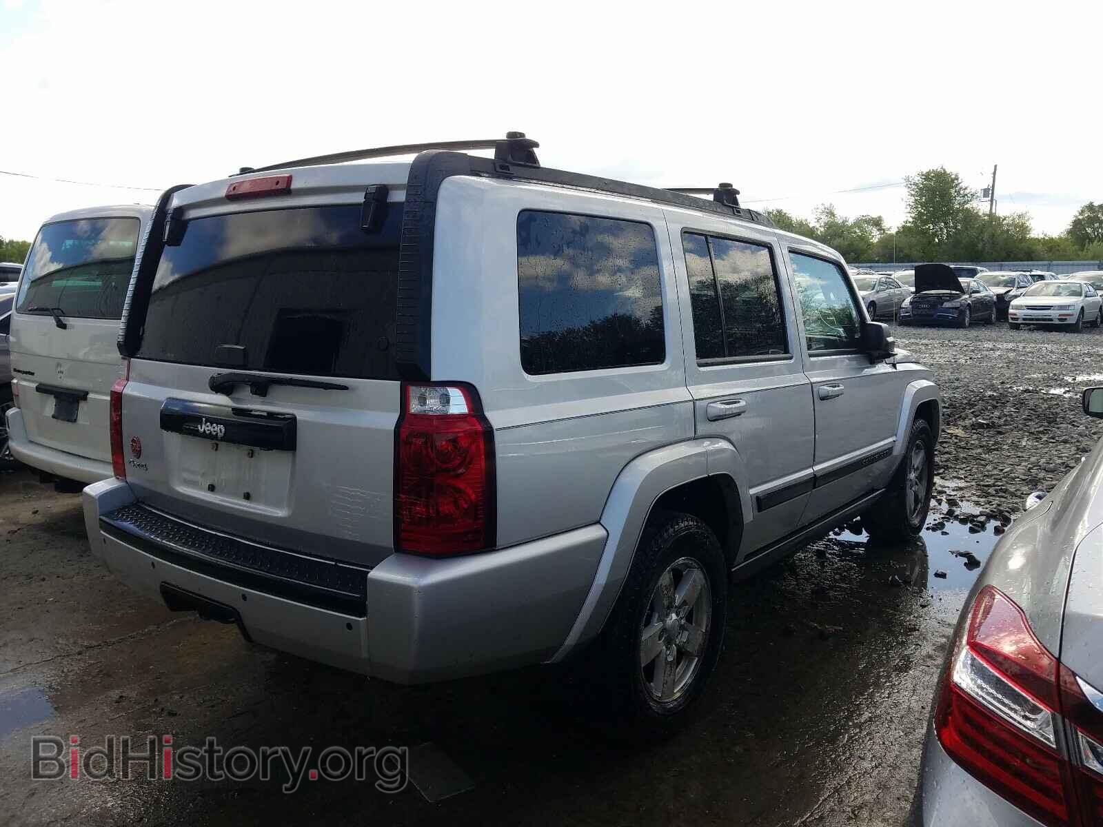 2008 JEEP COMMANDER - VIN: 1J8HG48KX8C239909 - Фото 4