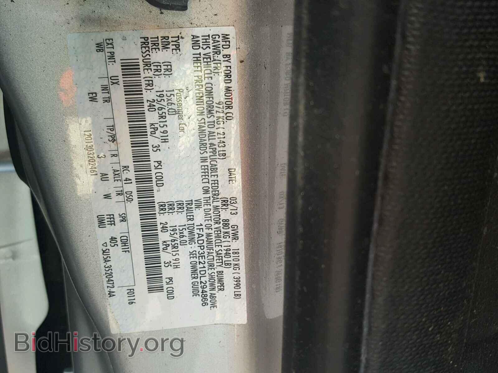 2013 FORD FOCUS - VIN: 1FADP3E21DL294866 - Photo 10