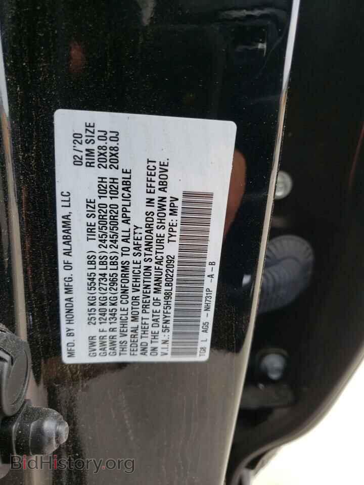 2020 HONDA PILOT - VIN: 5FNYF5H98LB022092 - Фото 10