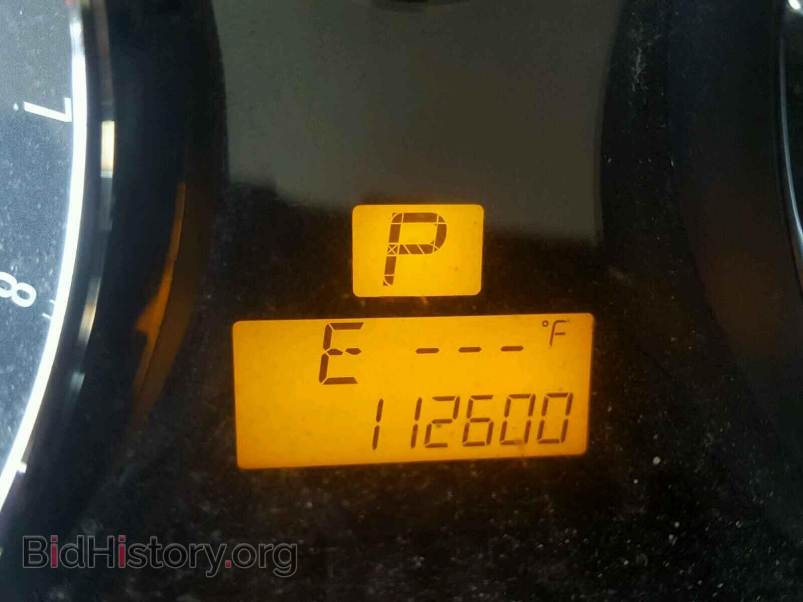 2008 SATURN VUE - VIN: 3GSCL33P78S714943 - Фото 8